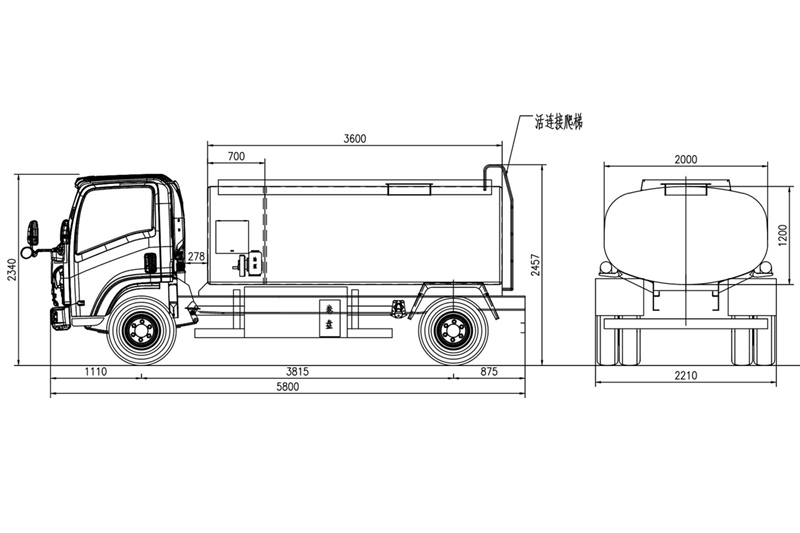 HOWO 6cbm fuel tanker truck