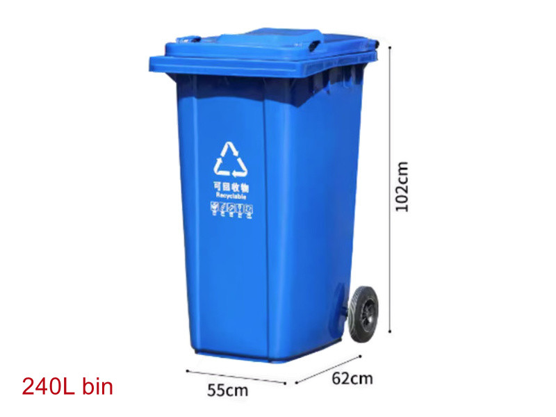 HOWO 20 cubic refuse compactor