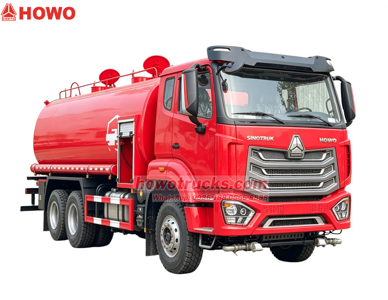 Howo NX 15000L fire tank truck 
