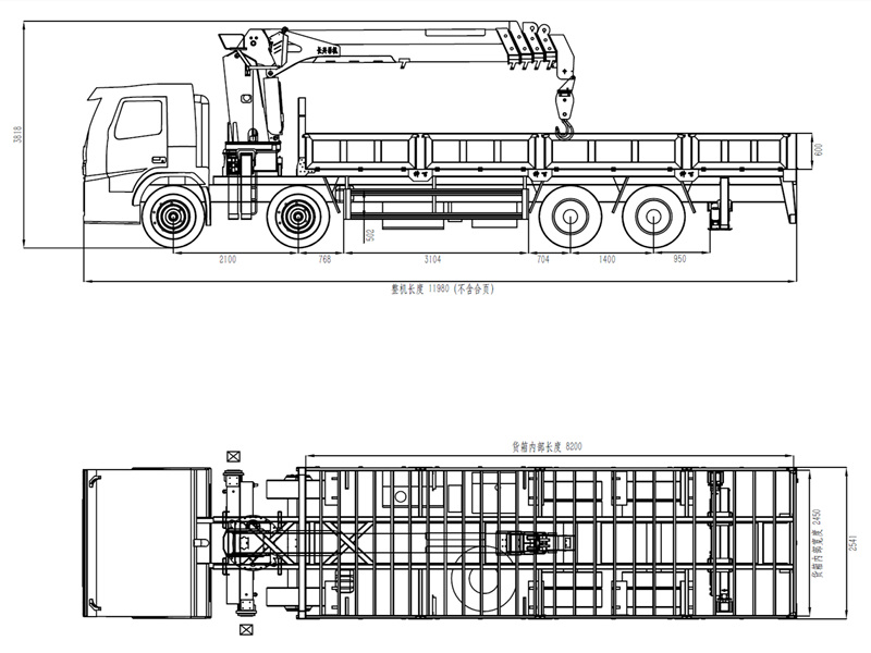HOWO 8&times;4 telescopic boom crane truck drawing