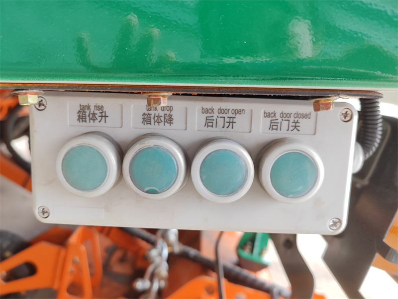 Rear control box Rear control box